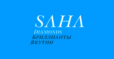 Saha Diamonds Бриллианты Якутии
